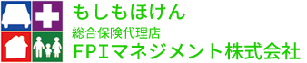 FPIマネジメント